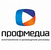 ПРОФМЕДИА, Рекламное агентство